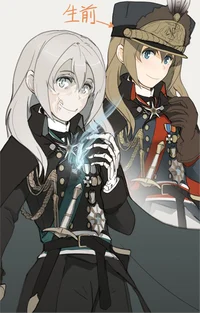 Ghost female soldier