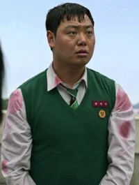 Yang Dae-su