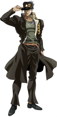 Jotaro Kujo
