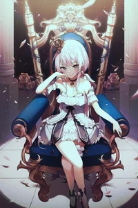 Nao