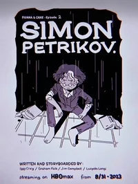 Simon pretrakov