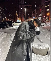 Sunghoon