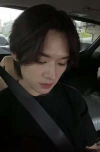 Lee know