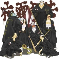 The Seven Warlords
