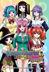 Rosario Vampire RPG