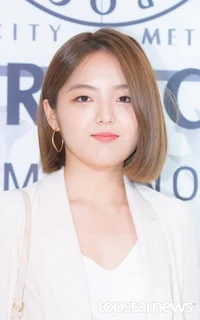 Seo Shin Ae