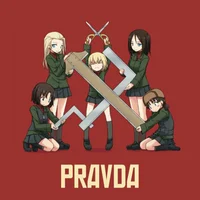 Pravda School