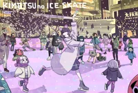 Upm in the ice skate