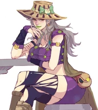Fem Gyro
