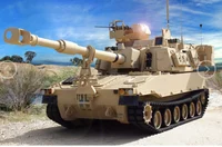 M109 Paladin Tank