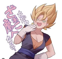 Vegito female