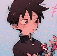 Ritsu Kageyama