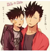 Kuroo Tetsuro