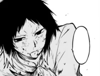Vampire Akutagawa 