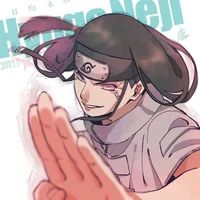 Hyuga Neji