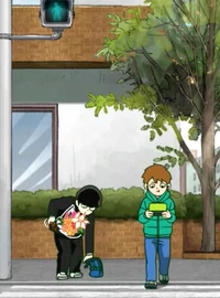 boy