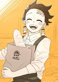 Baker Tanjiro