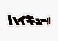 Haikyuu GC 7