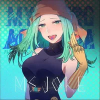 ms joke