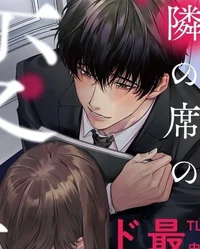 Obsessed best friend