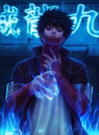 LOV