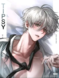 Seishiro Nagi