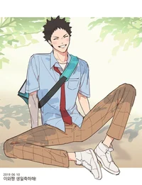 Iwaizumi Hajime Au