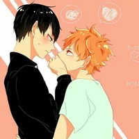 Hinakage