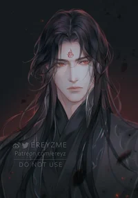 Luo Binghe