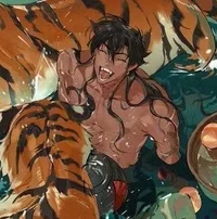 Tiger Yokai