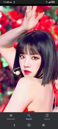 Yuqi Song gf au