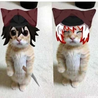 Suegiku