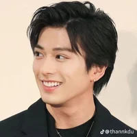 Mackenyu Arata