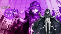 immature kokichi