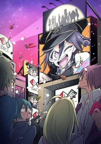 Plush danganronpa v3