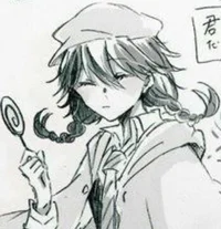 Ranpo Edogawa