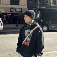 Han jisung