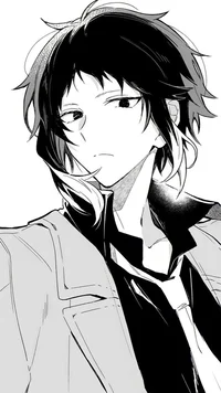 Akutagawa