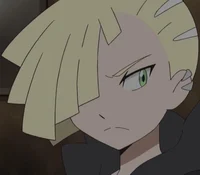 Gladion Aether