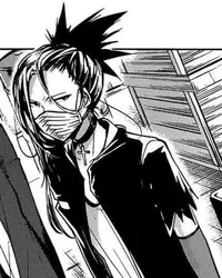 Gin Akutagawa