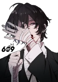 Dazai