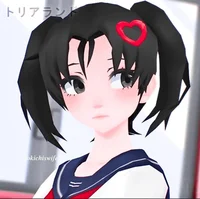 Hanako Yamada