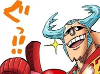 Franky