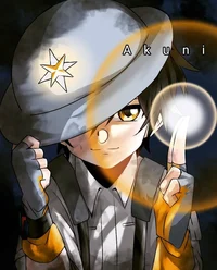 Boboiboy solar 