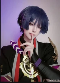 Guardaespaldas scara