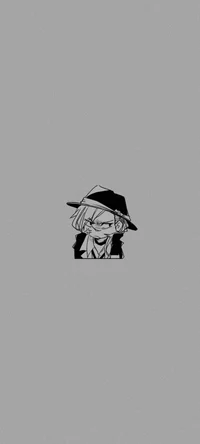 Chuuya Nakahara