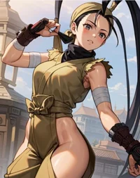 Ibuki 