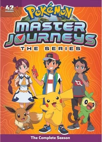 Pokemon Journeys - 3