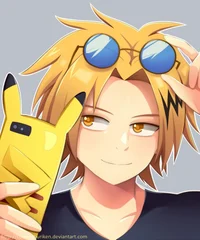 Denki Kaminari