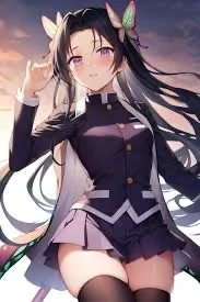 Kanae
